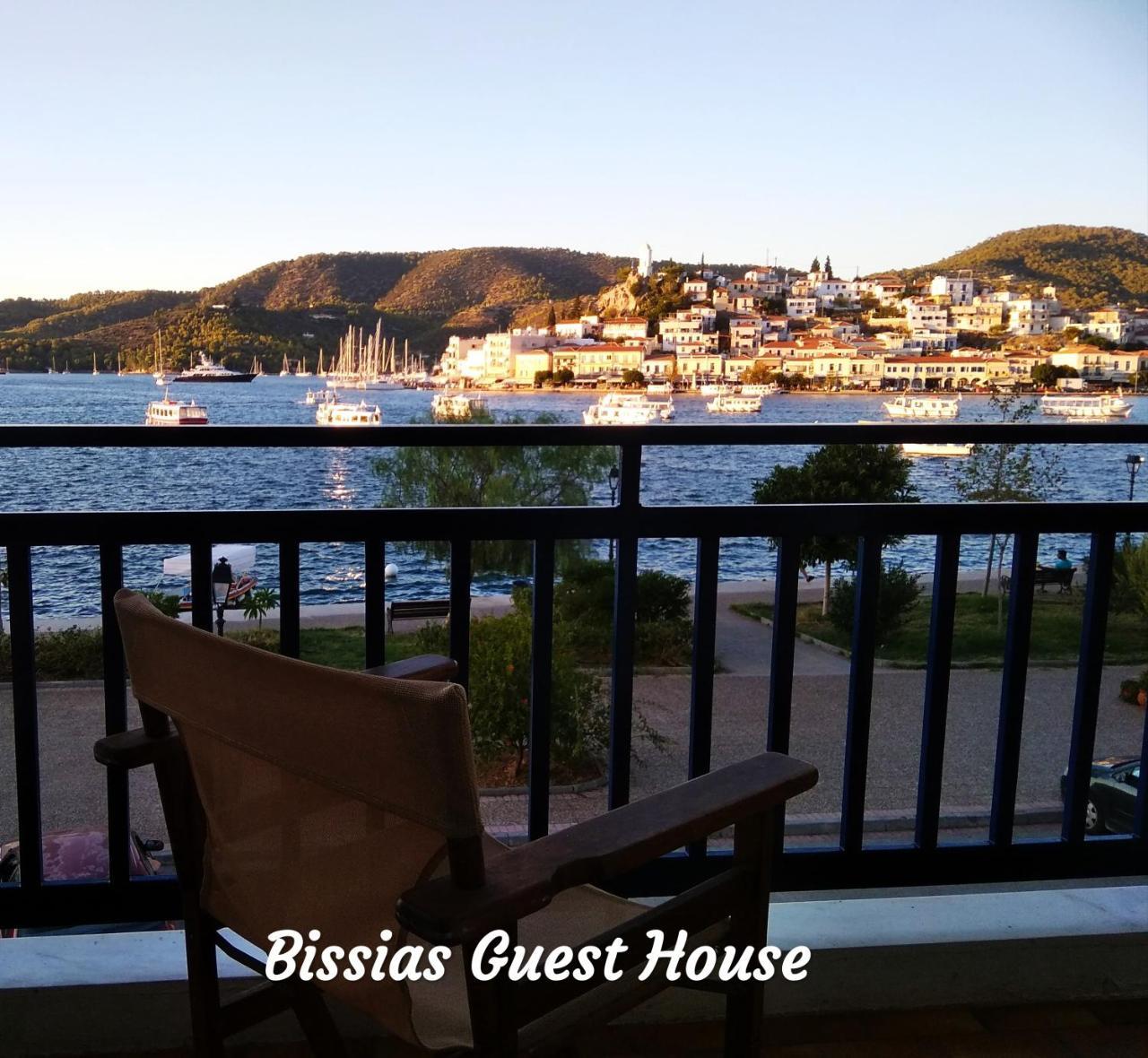 Bissias Guest House กาลาทาส ภายนอก รูปภาพ